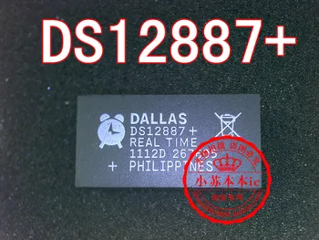 IC DS12887+ DS12887 DIP