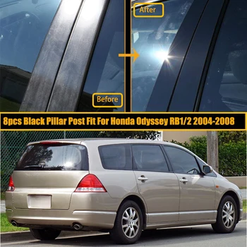 Auto Piliera Príspevky, Okno, Dvere, na Tvarovanie Trim Kryt Nálepky Odtlačkový Lesklej Čiernej vhodné Pre Honda Odyssey RB1/2 2004-2008