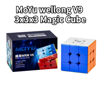 !Nové! [Funcube] MoYu wellong V9 3x3x3 magic cube weilong WRM Magnetická Lopta-Core UV 3x3 Profesionálny Magnetický Magic Cube
