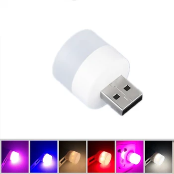 USB Mini LED Nočné Svetlo Prenosné Farby, Svetlé Oko Ochrany Kolo Svetlo Lampy Počítač Mobilné energetické Nabíjanie Malá Kniha Svetla