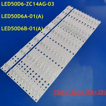 12PCS LED Pásy LED50D6-ZC14AG-03 LED50D6A-01(A) LED50D6B-01(A) 30350006211/12 Pre Haier 50