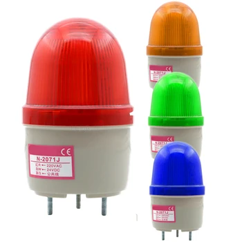 1Pcs N-2071J Výstražné Svetlá S Bzučiak 110dB LED Bleskom Chang Liang Alarm Lampy, Skrutky Inštalácie Červená Žltá Zelená Modrá