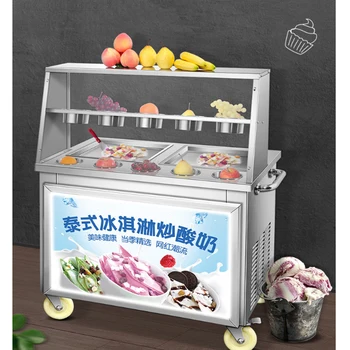 Ice Cream Vyprážanie Stroj Obchodné Kút Zariadenia, Aby Studený Nápoj Rýchle Chladenie Rýchle Odmrazovanie Ovocie Mlieko
