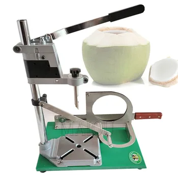 Spracovávatelia Potravín Príručka Kokosový Stlačte Otvor Maker Zelený Kokosový Peeling Rezací Stroj