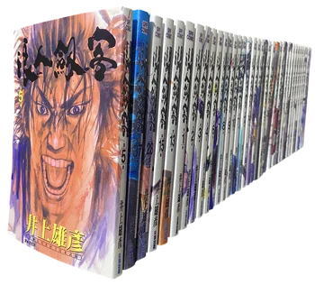 1-37 Objemy Japonské Komiksy Vagabond Knihy Mladých Manga Umelec Yohiko Inoue Bojových Umení Anime, Manga, Romány, Čínskej