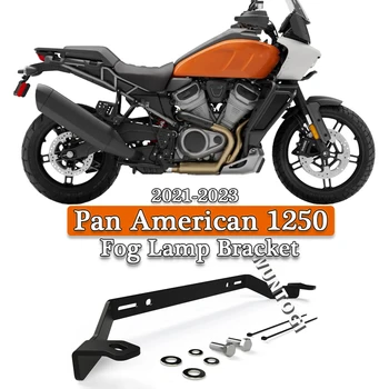 Motocykel Hmlové Svietidlo na Stenu Pre Pan American 1250 PAN AMERICAN 1250 PA1250S Príslušenstvo, Pomocné Svetlo Stenu Mount Držiak