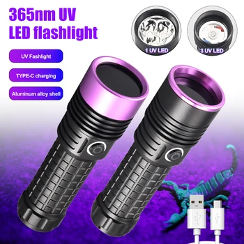 365nm UV Lampa Black Mirror Fialové Svetlo, Pochodeň USB Nabíjanie Detekcie Pochodeň pre Odolnosť Detektor Fluorescenčnú Detekciu Bankoviek